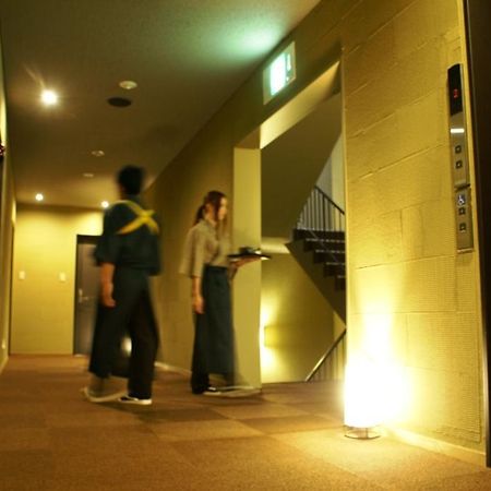 Nounou Hakone Hotel Exterior foto