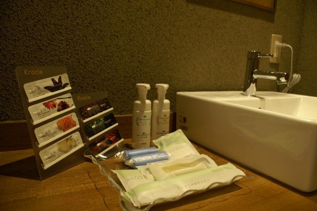 Nounou Hakone Hotel Quarto foto